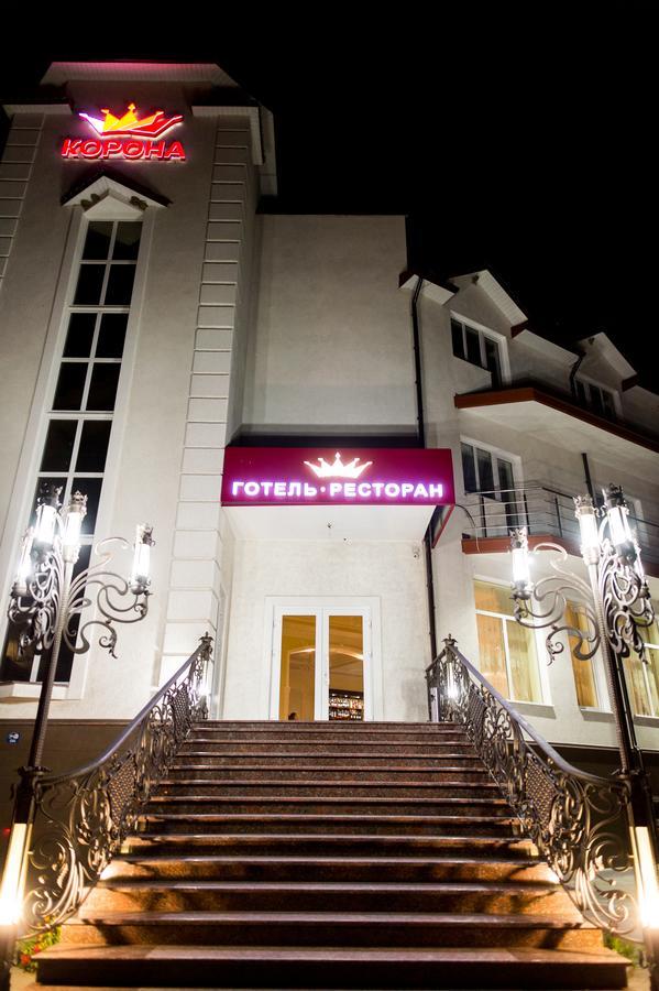 Hotel Korona Kolibajivka Kültér fotó